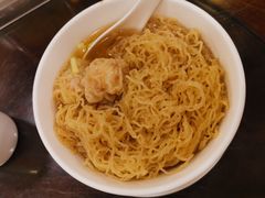 云吞面-丽的面家(多宝路店)