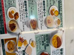 -深仔记茶餐厅(亚士厘道店)