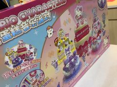 -TOYSRUS玩具反斗城(南通万象城店)