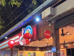 -真浪大家乐海鲜餐馆