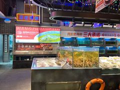 -王庄阿咪海鲜大排档(象园店)