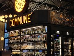 -COMMUNE幻师(解放西路店)