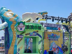 -海合安青岛极地海洋公园