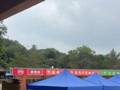 -黄腾峡天门悬廊