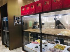 面包甜点陈列柜-奈雪的茶(华侨城创意园店)