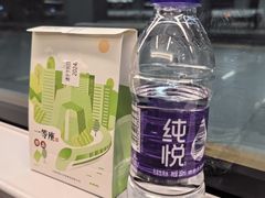 -南锣鼓巷吉他吧(鼓楼店)