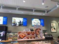 -巴黎贝甜(豪浦店)