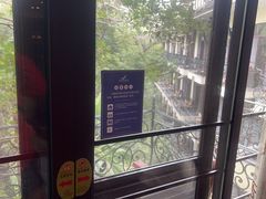 -森波拉奇妙世界