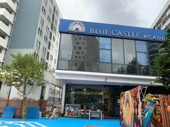 -上海市浦东新区恒宇幼儿园(杨南部)