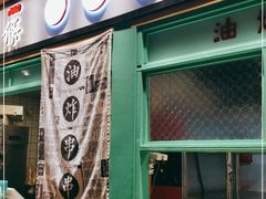 门面-乐乐姐超级土豆(中关村5号店)