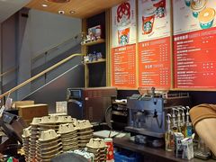 -星巴克(北京南站第三店)