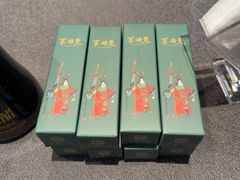 -请晋·乔家大院(建外大街店)