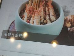 -新川办餐厅