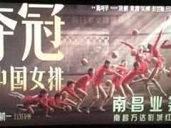 -煲大王猪肚鸡·椰子鸡火锅(红谷滩万达店)
