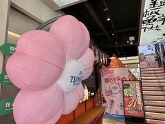 -街角等你.大连海鲜烧烤(西安路店)