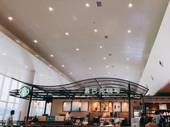 -星巴克(海口美兰机场分店)