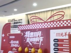 -牙博士口腔品牌连锁(杨浦店)