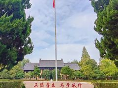 -1912街区
