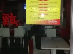 -振鼎鸡(华阴路店)