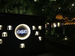 -老城根(莲湖路店)