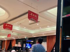 大堂-大鸭梨烤鸭(甘家口店)