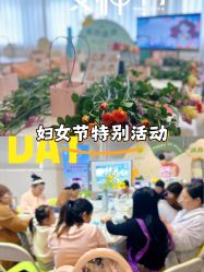 -爱贝乐妈咪月子中心