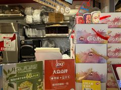 -DQ·蛋糕·冰淇淋(印象城店)