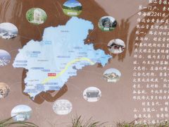 -古崖居风景名胜区