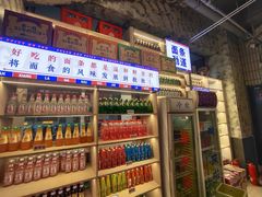 -高胖妹面庄(黄河道店)
