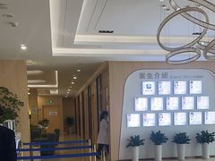 -合肥美奥口腔·种植矫正中心(政务院)