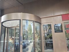 -长沙五一广场东塘地铁站亚朵酒店