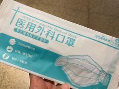 -佛山市妇幼保健院(新城院区)