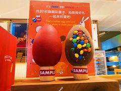 -Luneurs(幸福里店)