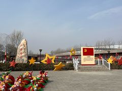 -河北村民俗体验园