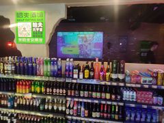 -大悦城(沈阳中街店)