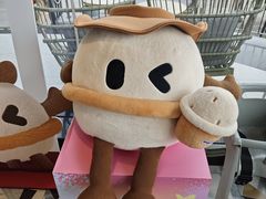 -哈根达斯(滨江店)