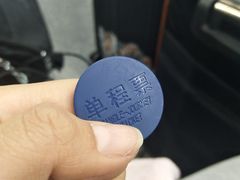 -取水楼(地铁站)