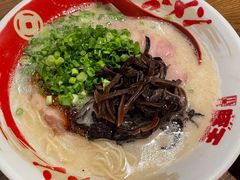豚王-豚王拉面(澳门银河店)