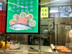 -新享乐海鲜(翠华路店)