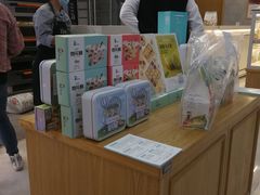 -爸爸糖吐司面包(宁波世纪东方店)