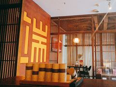 -端艾堂·SPA·艾灸(鸳鸯006店)