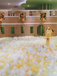 -meland亲子乐园•派对•研学(苏州悠方购物中心店)