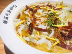 -太二酸菜鱼(汕头苏宁广场店)