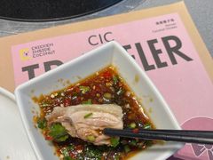 -椰小鸡·琼州糟粕醋(美兰缤纷城店)