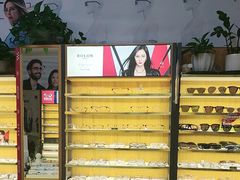 -优医视平价眼镜蔡司依视路折扣工厂店(十里堡店)