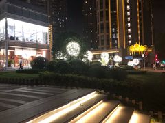 -中海环宇荟