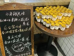 -楠火锅(龙阳广场店)