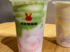 -书亦烧仙草(二七万达广场店)