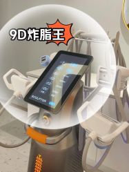 -Lily纤美·科技减脂中心
