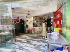 -独一道·邵伯龙虾土菜馆·烧烤(雨花西路店)